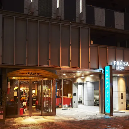 Sotetsu Fresa Inn Kanda-Otemachi-3