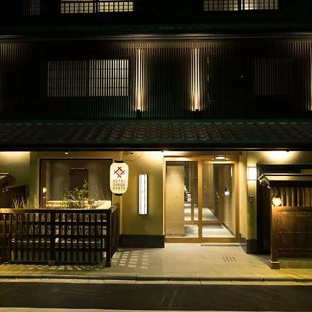 Hotel Shikisai Kyoto-2