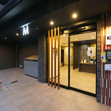 M'S Hotel Sanjo Wakoku-3