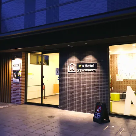 M'S Hotel Gojo Odawara-2