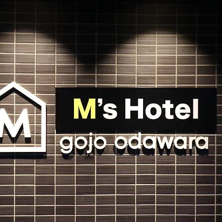 M'S Hotel Gojo Odawara-2