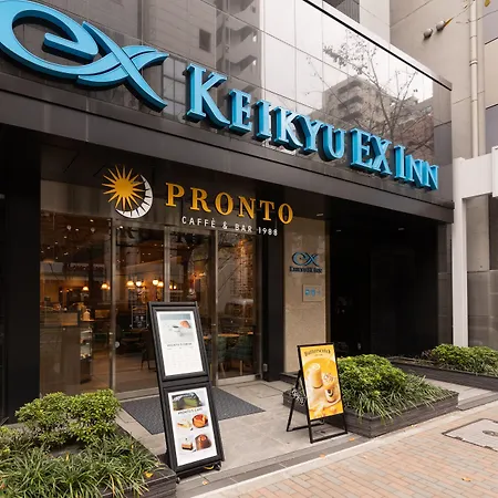 Keikyu Ex Inn Tokyo Nihombashi-2