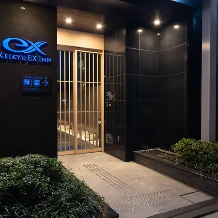 Keikyu Ex Inn Tokyo Nihombashi-2