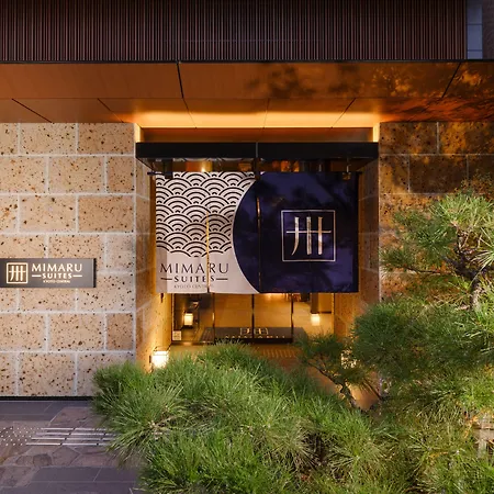 Mimaru Suites Kyoto Central-3