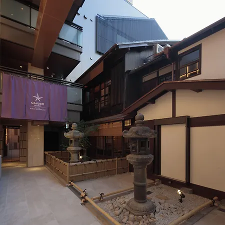 Candeo Hotels Kyoto Karasuma Rokkaku-2