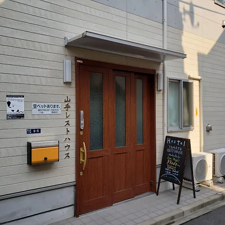 Yamate Rest House-3
