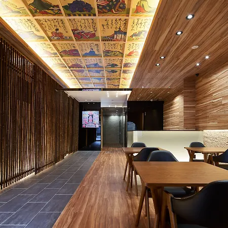 Carta Hotel Kyoto Bettei-2