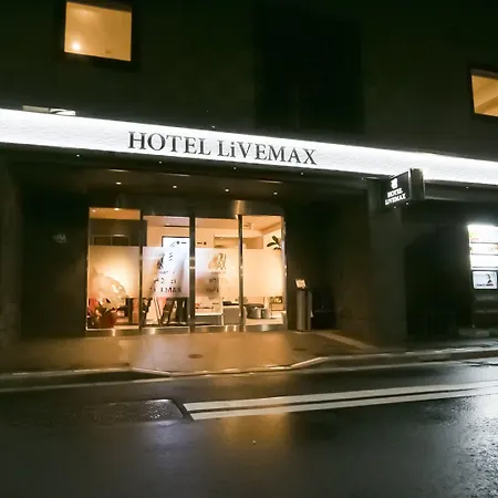 Hotel Livemax Tokyo Shintomicho-2