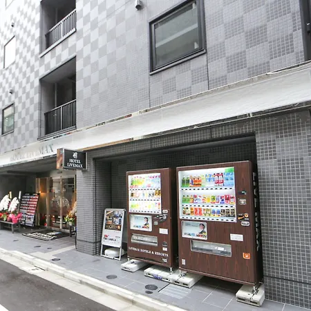Hotel Livemax Tokyo Shintomicho-2