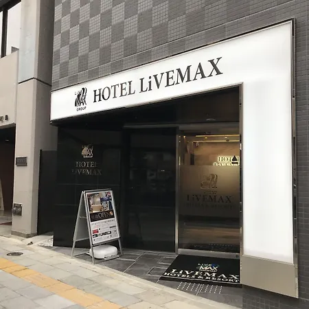 Hotel Livemax Tokyo Kanda East-3