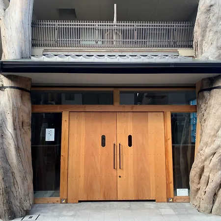 Wanosato Kyoto Musee-3