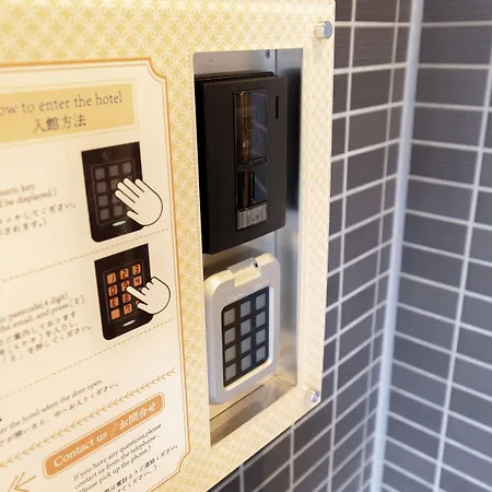M'S Hotel Gojo Naginatagiri-2