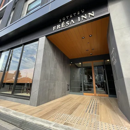 Sotetsu Fresa Inn Kyoto-Kiyomizu Gojo-2