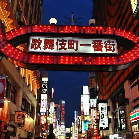 Shinjuku East Hotel-3