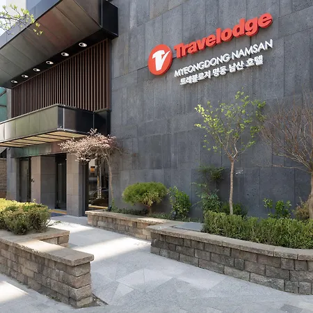 Travelodge Myeongdong Namsan-2