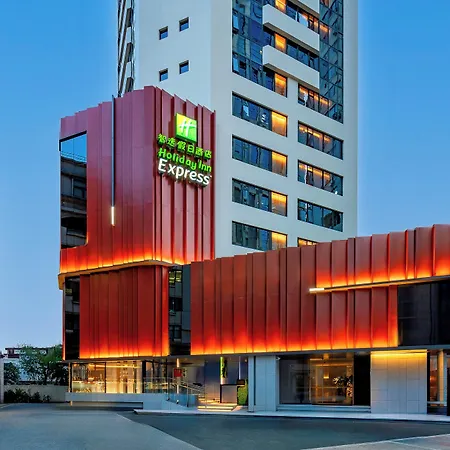 Holiday Inn Express Shanghai Jing'An Temple By Ihg-2