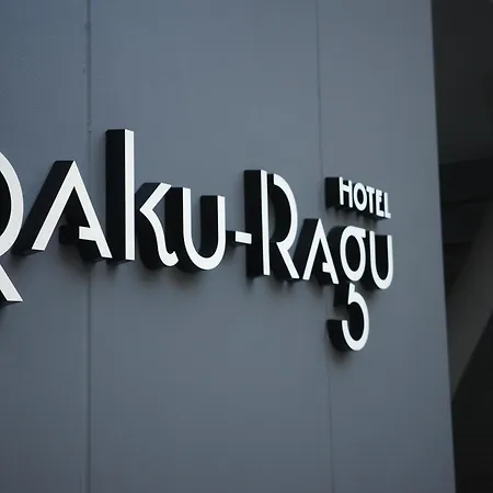 Hotel Rakuragu-2