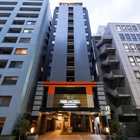Apa Hotel Kodemmacho Ekimae-2