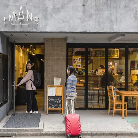 Imano Tokyo Hostel-2