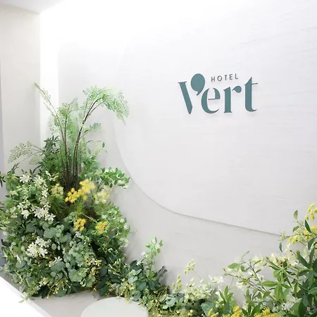 Hotel Vert-3
