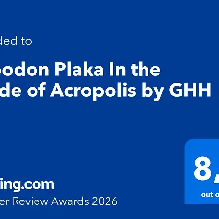 Tripodon Plaka In The Shade Of Acropolis By Ghh-3