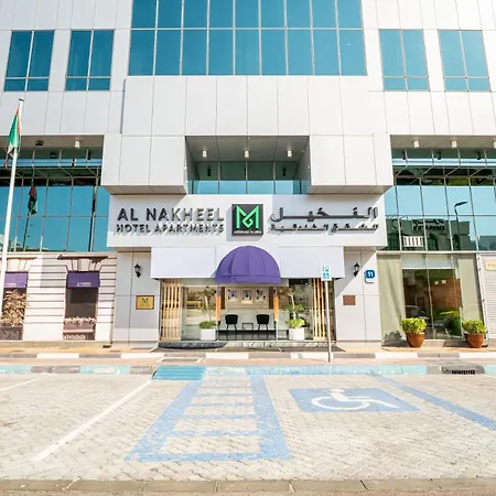 Al Nakheel Hotel Apartments Abu Dhabi-3