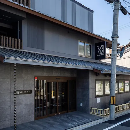 Koko Hotel Kyoto Sanjo-3