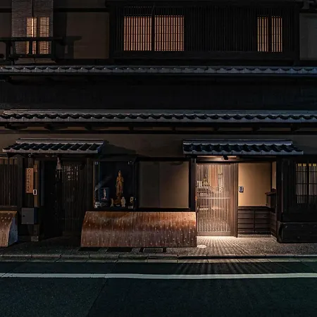 Saju Kyoto 茶住 京都-2