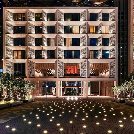 25Hours Hotel Dubai One Central-3
