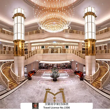 Grand Mayfull Taipei-2