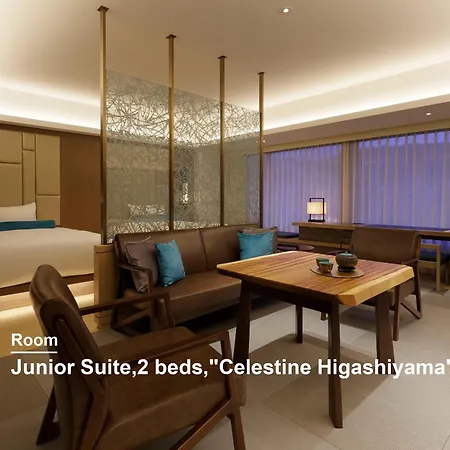 Hotel The Celestine Kyoto Gion-2