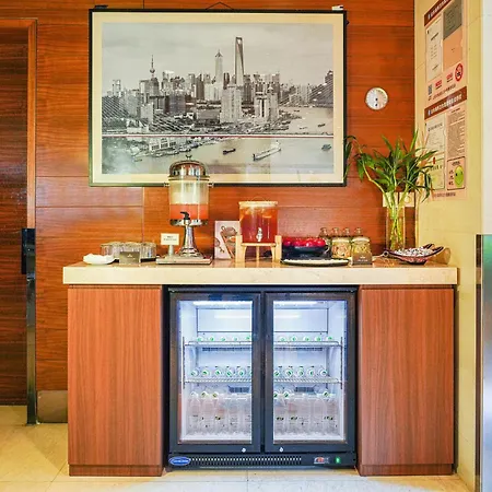 Radisson Collection Hyland Shanghai-2