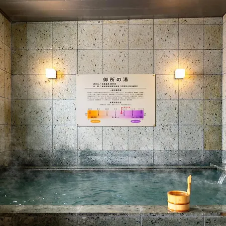 Super Hotel Kyoto Shijokawaramachi-3