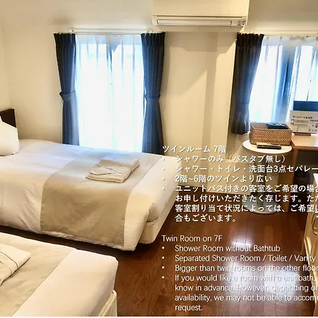 Pod Select Hotel Shinjuku-3