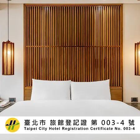 Guide Hotel Taipei Bade-2