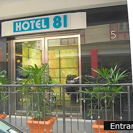 Hotel 81 Rochor-3