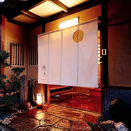 Mitsuki Kyoto-3