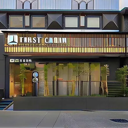Firstcabin Kyoto Nijojo-3