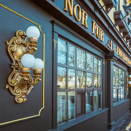 The Guv'Nor Inn & Pub-2