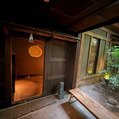 Yuzuya Ryokan - Adult Only-3
