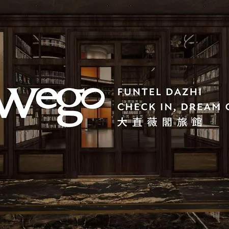 Wego Funtel - Dazhi Branch-3