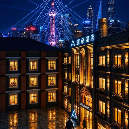 Atour Hotel Nanjing East Road The Bund-2