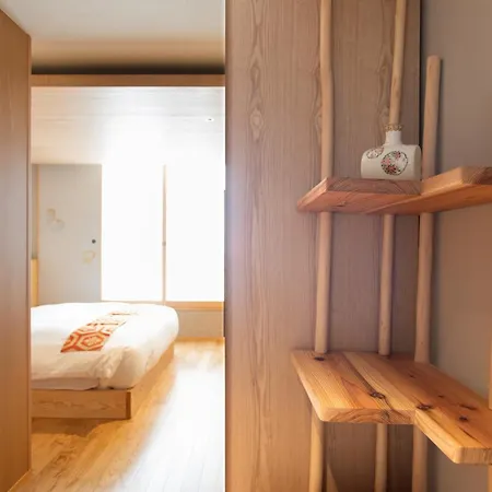 Higashiyama Hills - Vacation Stay 41300V-3