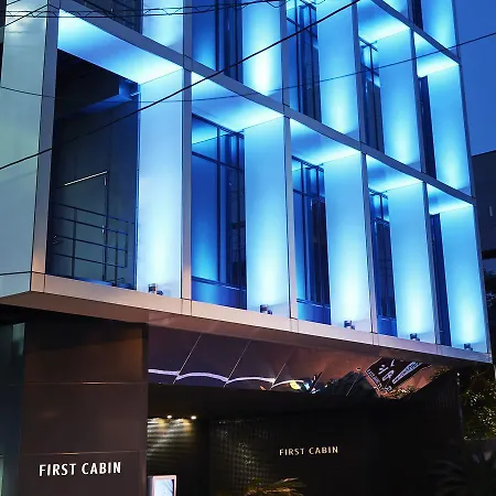 First Cabin Akihabara Showa-Dori-3