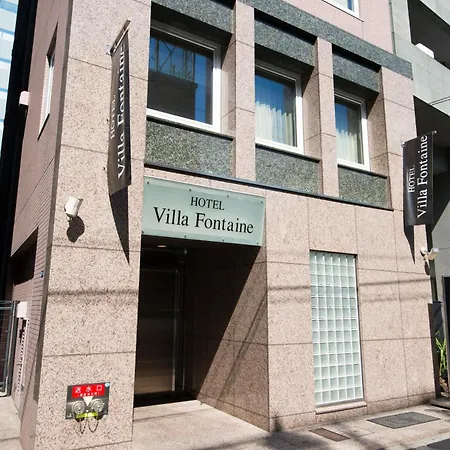 Villa Fontaine Tokyo Nihombashi Hakozaki-2