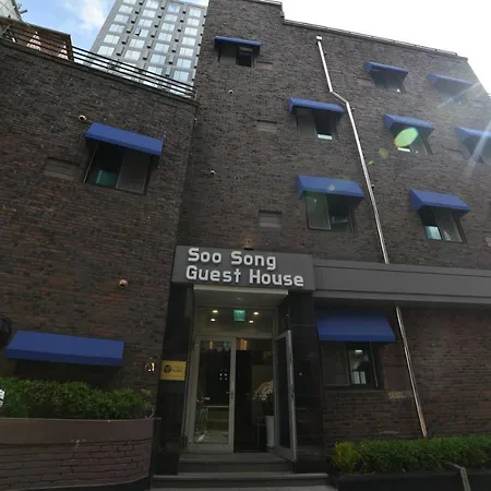 Soo Song Guest House-2