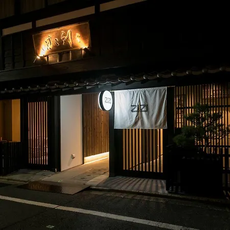 Hotel Zizi Kyoto Gion-2