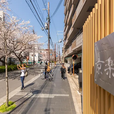 Kyoto Riverview House Kyoraku-3