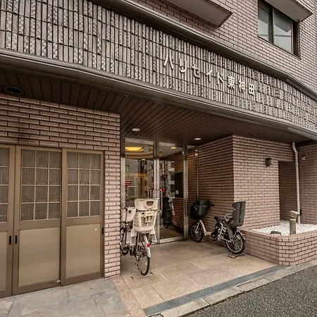 Uhome Akihabara Apartment 3-2