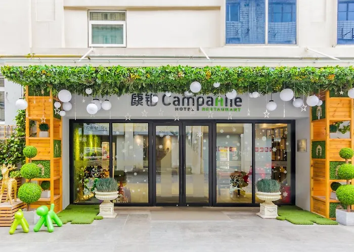 Campanile Shanghai Natural History Museum Hotel